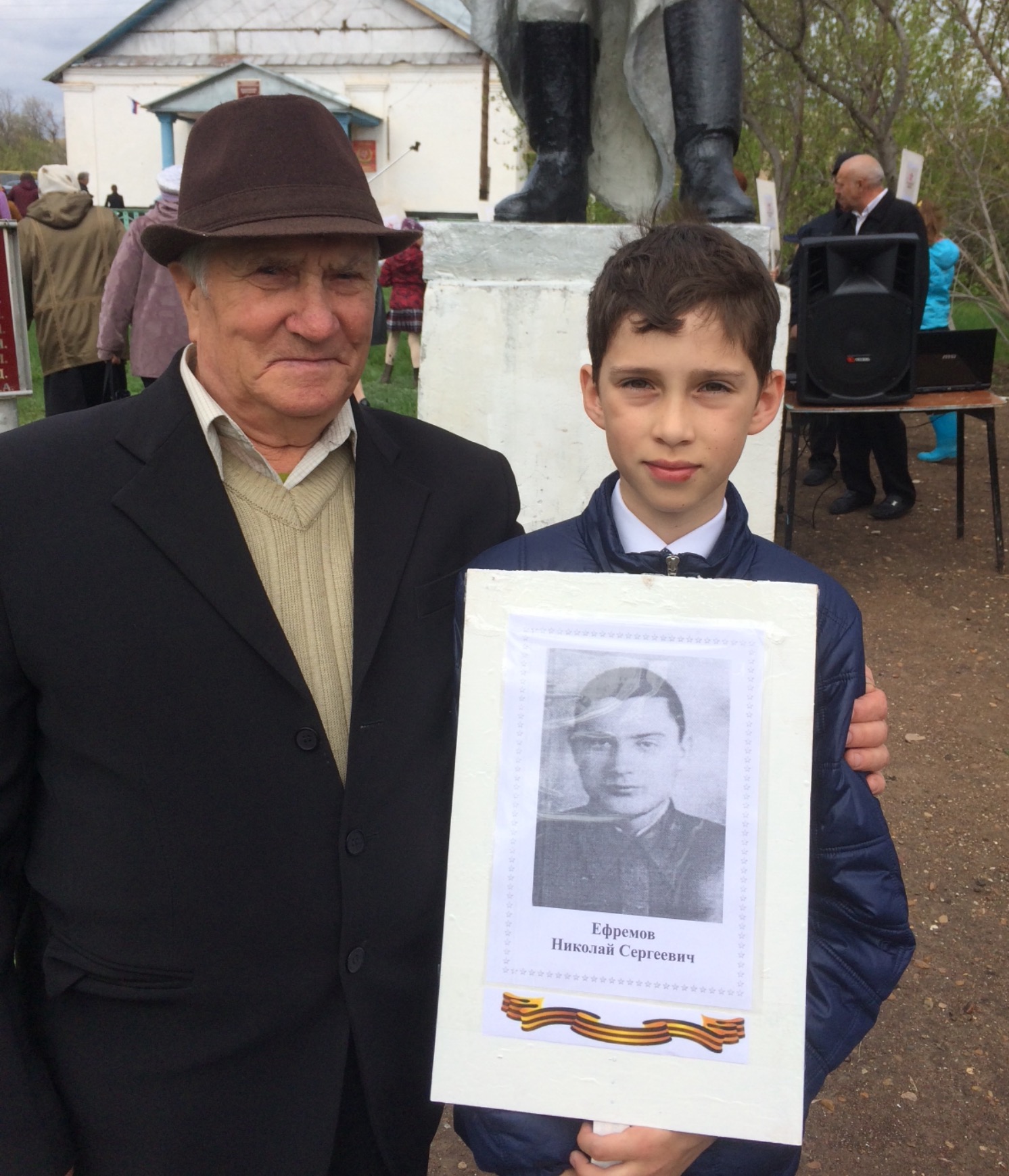 Родной брат Николая Александр Сергеевич Ефремов